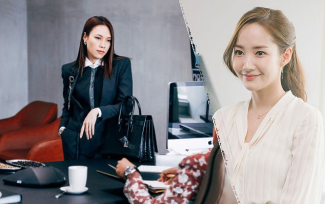 Những điểm tương đồng thú vị giữa 'Chị trợ lý của anh' và 'Thư ký Kim sao thế?' Ảnh 2