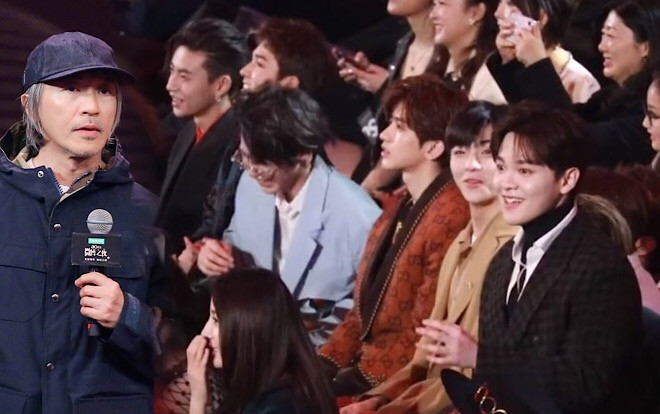 NINE PERCENT may mắn nhất tại 'Đêm hội Weibo 2018' vì có cơ hội diễn xuất trước Châu Tinh Trì Ảnh 2