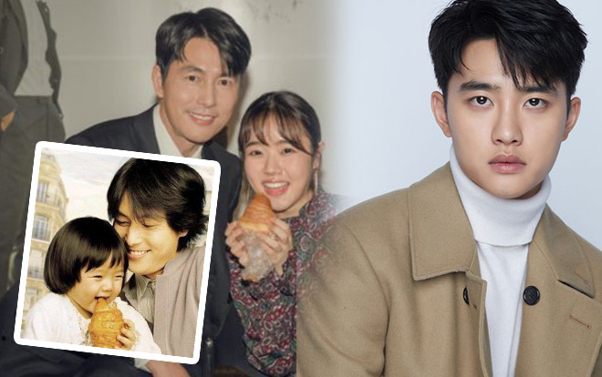 Jung Woo Sung-Kim Hyang Gi tái hợp sau 17 năm - Hashtag chúc mừng sinh nhật D.O (EXO) lọt top Twitter Ảnh 2