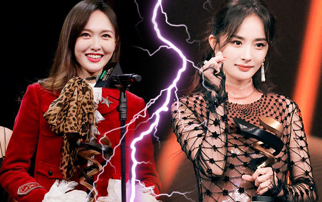 'Hảo tỷ muội' Dương Mịch và Đường Yên vẫn tiếp tục làm 'người dưng ngược lối' trong đêm hội weibo 2018 Ảnh 2