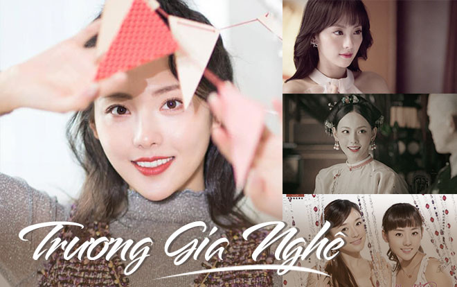 Nếu yêu thích 'Thuận tần' Trương Gia Nghê, bạn không thể không biết đến ba bộ phim này! Ảnh 2