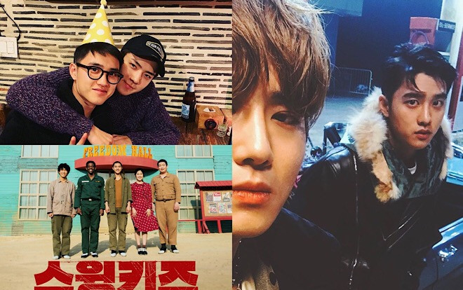 Thành viên EXO và diễn viên 'Swing Kids' chúc mừng sinh nhật D.O. Ảnh 2