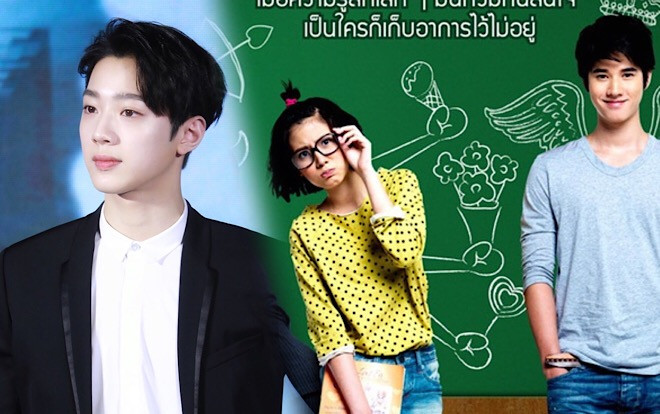 Họp báo 'Tình đầu ngây ngô': Lai Guan Lin (Wanna One) đóng vai nam chính trong bản làm lại của 'mỹ nam' Thái Lan - Mario Maurer Ảnh 2