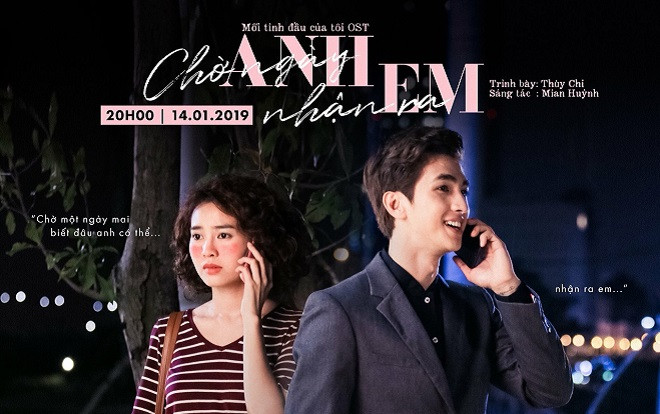 Những điểm giống và khác nhau giữa 'Mối tình đầu của tôi' và bản gốc 'She Was Pretty' sau 3 tập đầu Ảnh 2