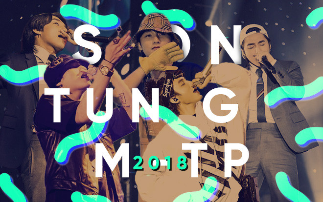 Quiz: Bạn có phải là SKY theo sát từng bước chân Sơn Tùng trong năm 2018? Ảnh 2