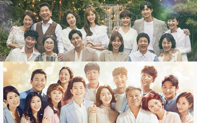 'Người duy nhất bên em' của UEE đạt 41% rating, cao thứ 2 sau 'Cuộc sống thượng lưu' và đứng đầu năm 2019 Ảnh 2