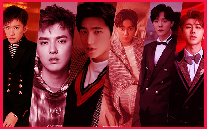 Bảng chỉ số Baidu từ 2014 - 2018: Sao nam nào được quan tâm nhất? Ảnh 2