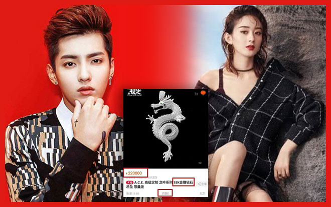 Sau khi bị siết chặt catse, sao Hoa Ngữ làm gì? Ngô Diệc Phàm mở thương hiệu tự thiết kế, Triệu Lệ Dĩnh trở lại cuộc sống bình thường Ảnh 2