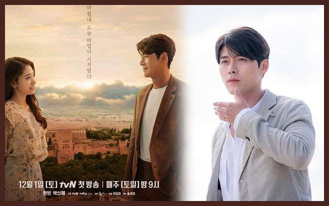 Biên kịch 'Memories of the Alhambra' tiết lộ xây dựng vai của Hyun Bin dựa trên hình mẫu của Elon Musk Ảnh 2