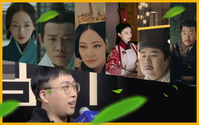 Vu Chính tuyên bố 'Hạo Lan truyện' hay hơn 'Diên Hi công lược', bạn có tin không? Ảnh 2