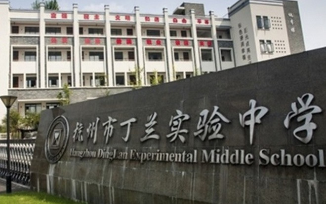 Trường học Trung Quốc cho giáo viên độc thân nghỉ phép yêu đương gây sốt MXH Ảnh 2