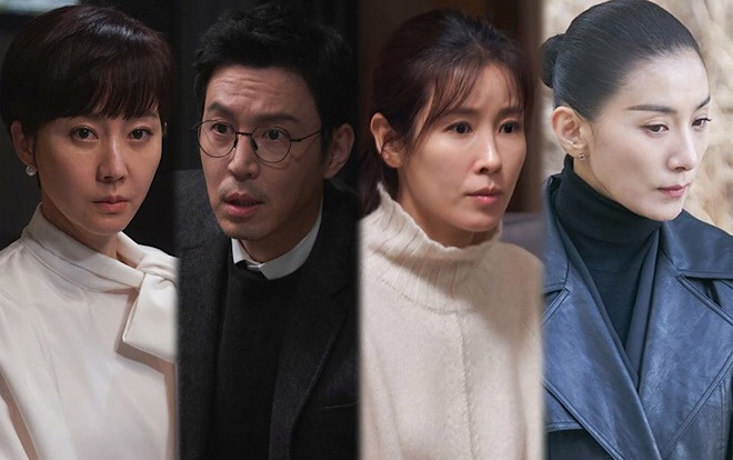 Cảnh sát vào cuộc khi kịch bản tập 17 -18 của 'SKY Castle' bị rò rỉ trên mạng xã hội Ảnh 2