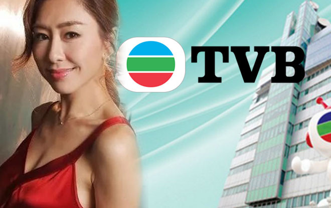 Vắng mặt trong phần tiếp theo của series 'Anh hùng thành trại', rộ tin Hồ Định Hân có ý định rời TVB Ảnh 2