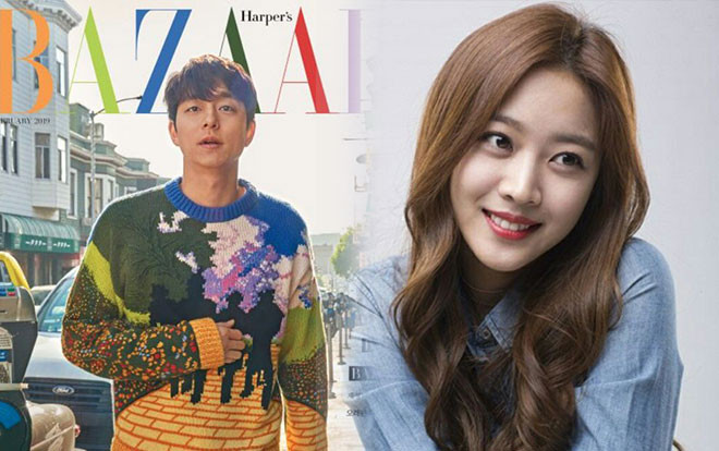 'Yêu tinh' Gong Yoo đẹp lịch lãm ở San Francisco - 'My Strang Hero' Jo Bo Ah tiếp tục kí hợp đồng với Sidus Ảnh 2