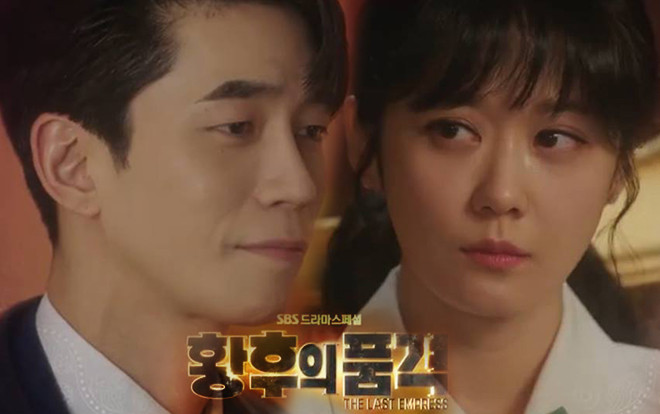 'Hoàng Hậu cuối cùng' tập 33-34: Shin Sung Rok bị Jang Na Ra lừa công bố cái chết của vợ cũ Ảnh 2