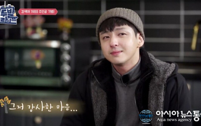 Thật tội nghiệp Kim Ki Bum: Sau khi rời SM, mất 3 năm để quay 3 phim nhưng nhà sản xuất không chiếu Ảnh 2