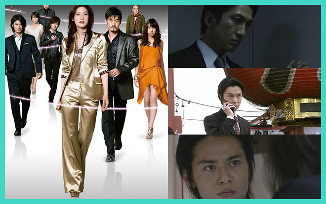 Điểm danh các anh chàng đẹp trai của ‘BOSS’ 10 năm trước (Phần cuối) Ảnh 2