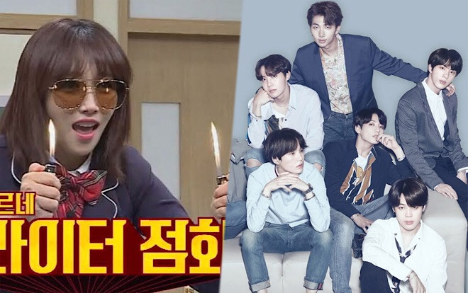BTS sẽ cười ra nước mắt trước màn cover 'Fire' siêu bựa và tả thực của 'ác nữ' Lee Yoo Ri Ảnh 2