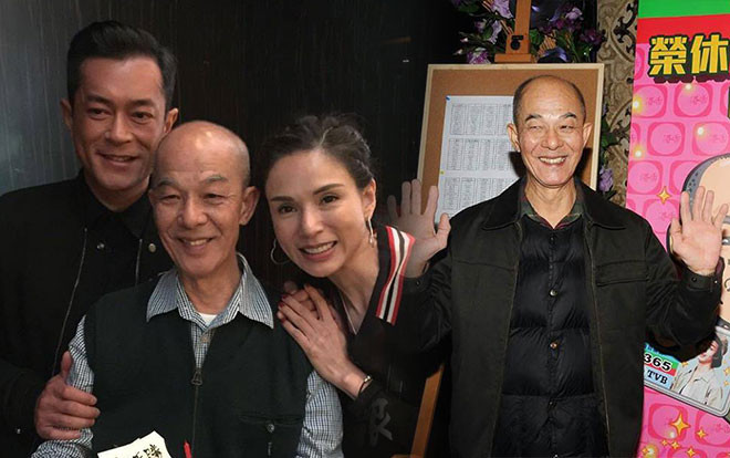 Cổ Thiên Lạc - Lý Nhược Đồng mừng sinh nhật giám chế có 'bàn tay vàng' của TVB Ảnh 2