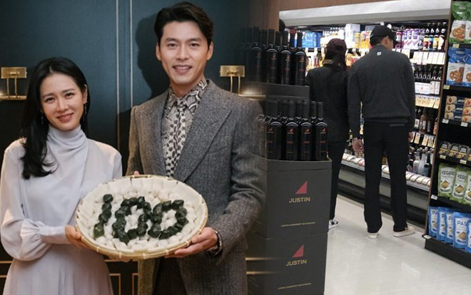 Lộ ảnh hẹn hò với Son Ye Jin tại Mỹ dù trước đó phủ nhận không đi cùng nhau, công ty quản lý của Hyun Bin lên tiếng Ảnh 2