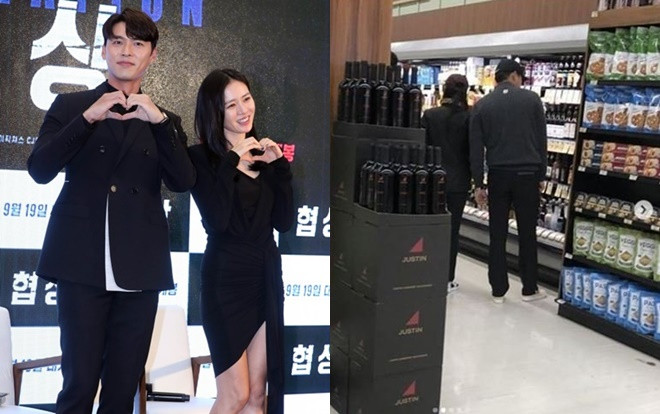 Fan khắp châu Á mừng 'hụt', công ty quản lý Hyun Bin phủ nhận tin hẹn hò với Son Ye Jin lần 2 Ảnh 2