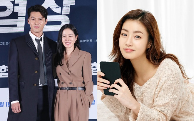 Dispatch đẩy lại bài báo từ năm 2017 khiến truyền thông đưa tin sai về việc Hyun Bin quay lại với tình cũ Kang Sora Ảnh 2