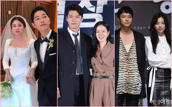 K-net nói về việc Hyun Bin - Son Ye Jin phủ nhận hẹn hò: 'Song Hye Kyo - Song Joong Ki, Kang Dong Won - Han Hyo Joo cũng vậy' Ảnh 2