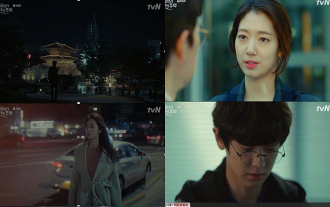 K-net chê tơi tả tập cuối 'Hồi ức Alhambra': Thật lãng phí diễn xuất của Hyun Bin và Park Shin Hye Ảnh 2