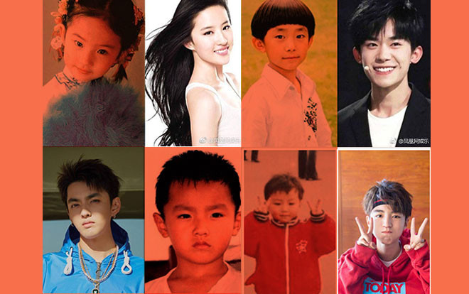 Ngày ấy - bây giờ: Sao Hoa ngữ thay đổi như thế nào? Ảnh 2