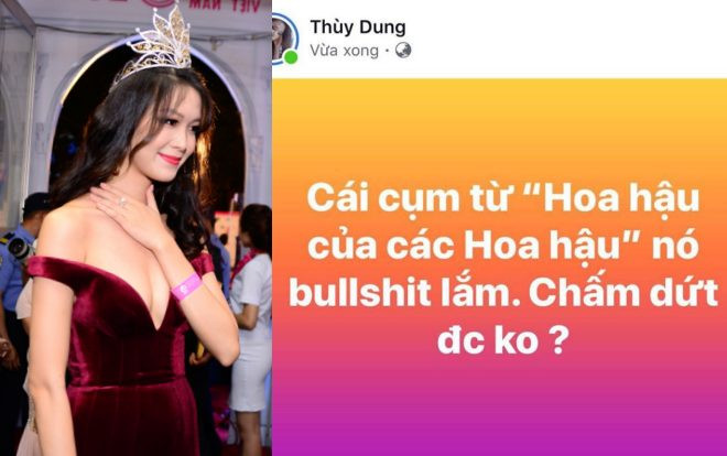 Thuỳ Dung lên tiếng sau phát ngôn 'vạ miệng' chê bai danh hiệu Hoa hậu của các hoa hậu Ảnh 2