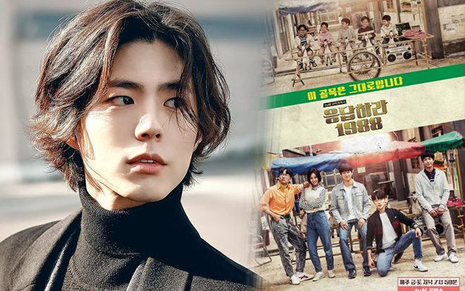 Đạo diễn series 'Reply' làm phim mới - Park Bo Gum 'tự luyến' Ảnh 2