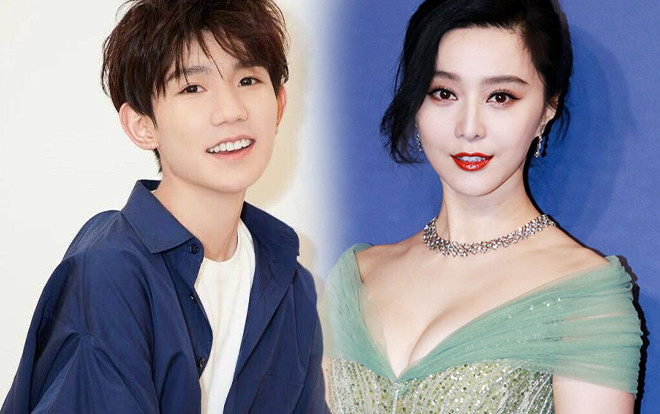 Phía Phạm Băng Băng lên tiếng chính thức phủ nhận tin đồn nợ catse Vương Nguyên Ảnh 2