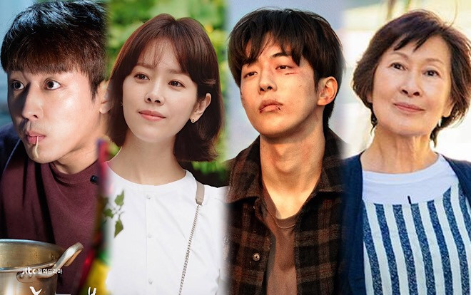 'Dazzling': Công bố poster nhân vật, Nam Joo Hyuk sẽ yêu cả Han Ji Min và nghệ sĩ gạo cội Kim Hye Ja Ảnh 2