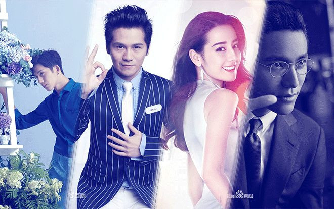 Bốn ngôi sao bị khán giả đài Hồ Nam ghét nhất: Địch Lệ Nhiệt Ba chắc suất góp mặt, ba cái tên còn lại gây bất ngờ Ảnh 2