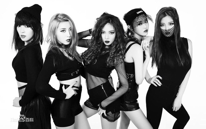 Tuy đã disband nhưng cuối cùng thì 'huyền thoại' một thời 4Minute cũng sở hữu MV triệu like đầu tiên Ảnh 2