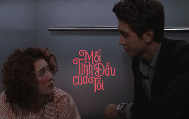 'Mối tình đầu của tôi' tập 6: Dù trốn tránh, nhưng sợi dây tình cảm của An Chi và Nam Phong tạo ra nhờ thứ này Ảnh 2