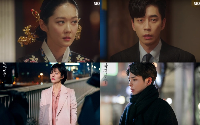Rating ‘The Last Empress’ giảm - ‘Encouter’ tăng trước tập áp chót và lộ kết thúc Ảnh 2
