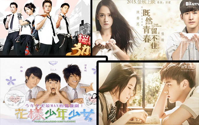 Thanh xuân ùa về cùng 10 bộ phim học đường Hoa ngữ, bạn thích bộ phim nào nhất? Ảnh 2