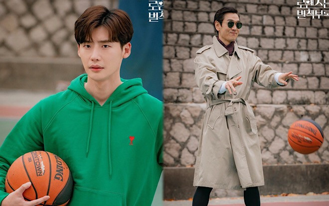 'Romance Is a Bonus Book': Lee Jong Suk bơ đẹp chú 'thần chết' Kim Tae Woo, sẽ có nhiều 'phản ứng hóa học' hài hước Ảnh 2