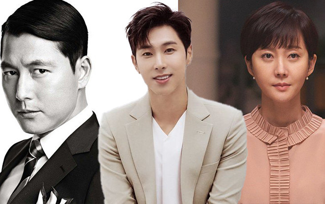 Jung Woo Sung xin lỗi Yeom Jung Ah - Yunho (TVXQ) đã vượt qua hội chứng 'sợ nước cam' Ảnh 2