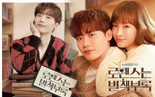 Lee Jong Suk: 'Mặt tôi dễ bị đỏ, và biên kịch đã đưa đặc điểm này vào phim Romance Is a Bonus Book' Ảnh 2