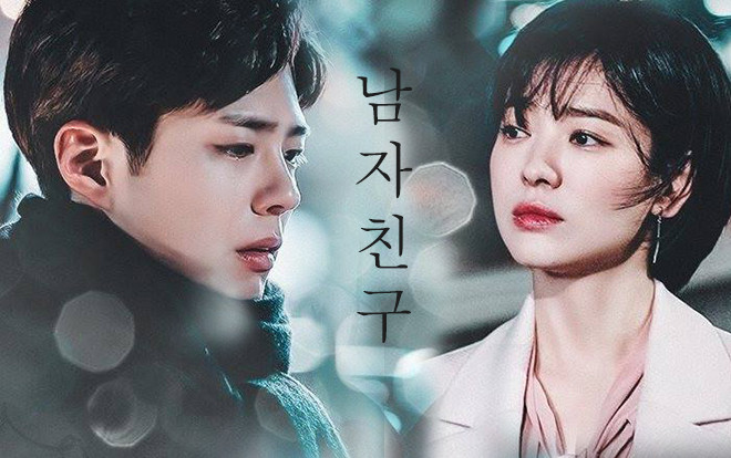 'Encounter' tập cuối: Song Hye Kyo và Park Bo Gum làm lành, hôn nhau đắm đuối dưới tuyết Ảnh 2