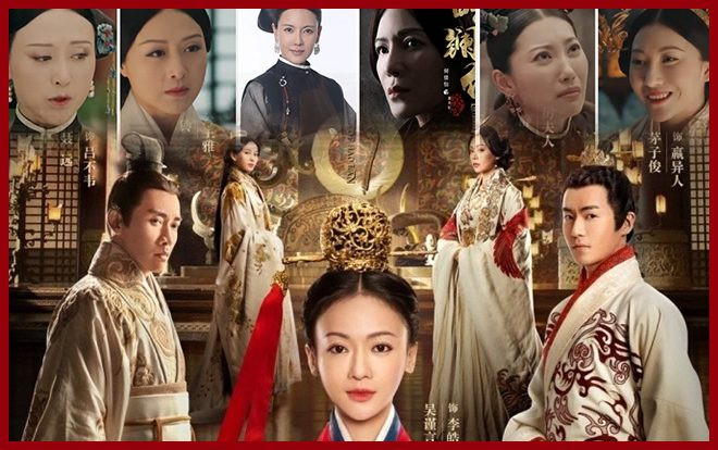 Nhiều người quen nhỏ bé bên ‘Diên Hi công lược’cũng đã được thăng cấp trong ‘Hạo Lan truyện’ Ảnh 2