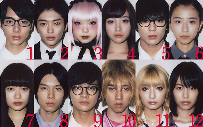 ‘12 đứa trẻ muốn chết’: Phim chiếu rạp tháng 1 được kỳ vọng nhất tại Nhật Bản Ảnh 2