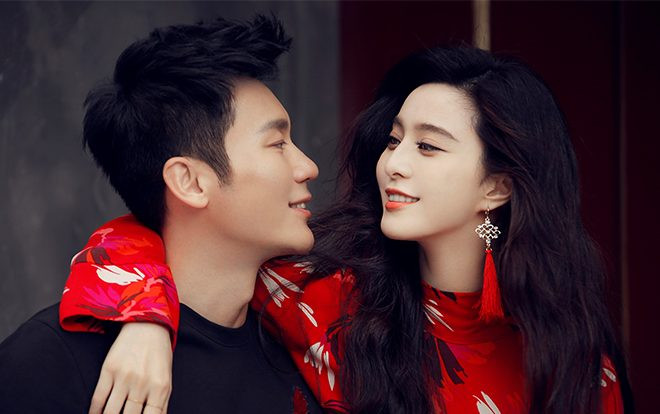 Lý Thần cùng Phạm Băng Băng đồng loạt rút lui khỏi vị trí quản lý các công ty Ảnh 2