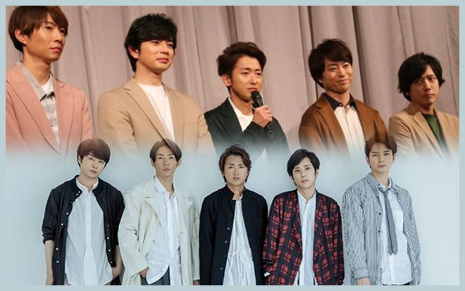 Nhóm thần tượng nam hàng đầu Nhật Bản Arashi với tuyên bố gây sốc tạm dừng hoạt động vào cuối năm 2020 Ảnh 2