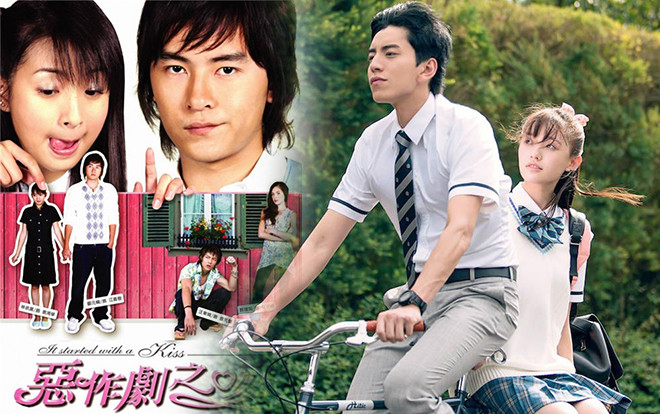 Valentine này, bạn sẽ đắm chìm với nụ hôn đầu ngọt ngào của Lâm Doãn và Vương Đại Lục trong 'Thơ ngây' bản điện ảnh Ảnh 2