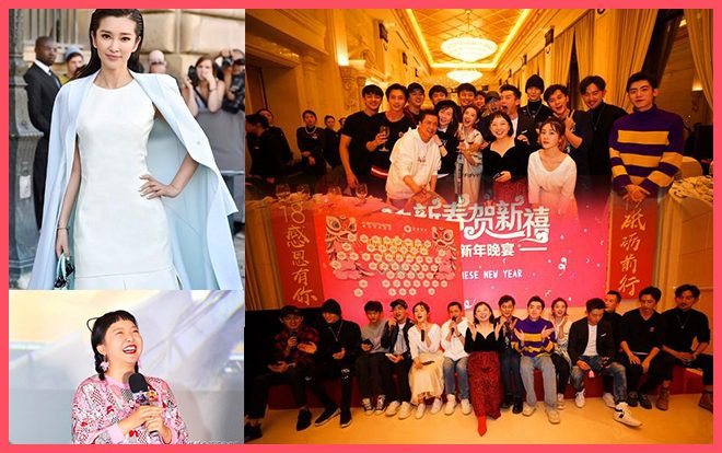 Sau bao khó khăn, toàn bộ 8 vị đại hoa đều vắng mặt trong tiệc tất niên cuối năm của Hoa Nghị Huynh Đệ Ảnh 2