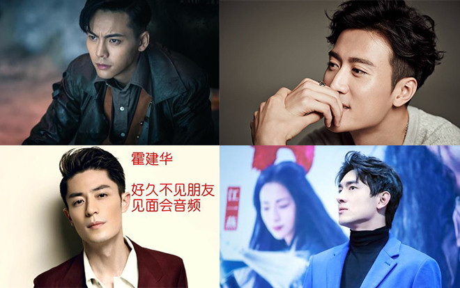 Thành đôi với nhiều bạn diễn trên màn ảnh sân khấu, nhưng chỉ có 4 ngôi sao nam này là ‘ấm áp’ với Triệu Lệ Dĩnh Ảnh 2