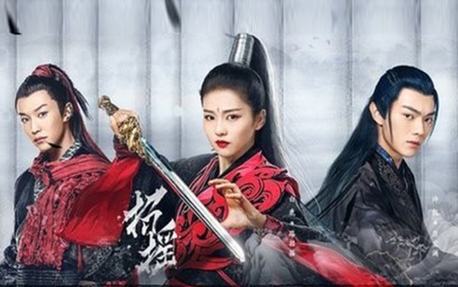 Douban 'Chiêu Diêu': Nữ chính kém sắc, nam chính không đẹp trai bằng 'Phó Hằng' Ảnh 2